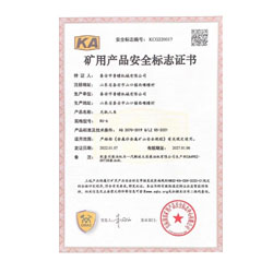 矿山无轨运人车RU-6无轨人车取得《矿用产品安全标志证书》